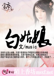錦屏春暖19樓