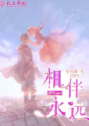 神级鉴宝师