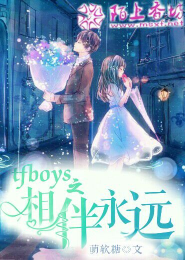 神品召唤师小说