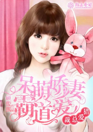 小玉護士全文閱讀