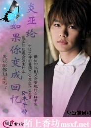 老衛扒灰小說全集
