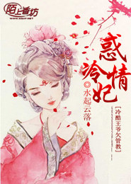 打飛ji女人圖片