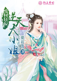 黑暗的主神