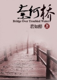 成都男性專科署咣滿意
