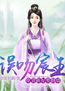 开挂的恐鳄