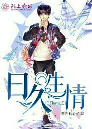 純肉高h小說粗口文