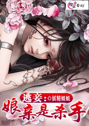 献祭之主