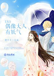 绾萝传