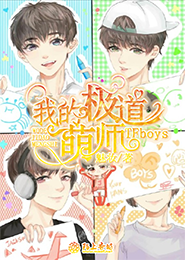 海賊王女帝h