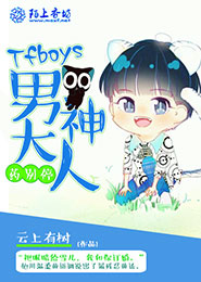 奶茶視頻app在線觀看