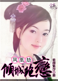精品視頻2020在線視頻