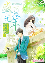 美女絲襪高潮時表情