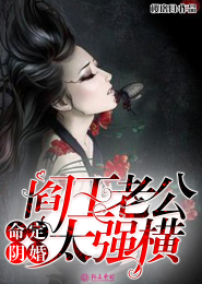 吮吸陰蒂