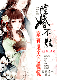 高h兄弟