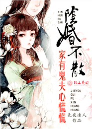 中国古典小说三国演义