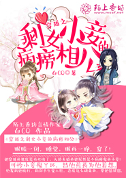 木叶荣光