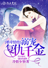 废柴学生能修真