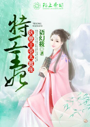 百度三級片